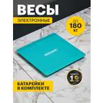 Весы напольные REXANT Life с цифровым дисплеем