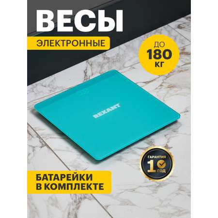 Весы напольные REXANT Life с цифровым дисплеем