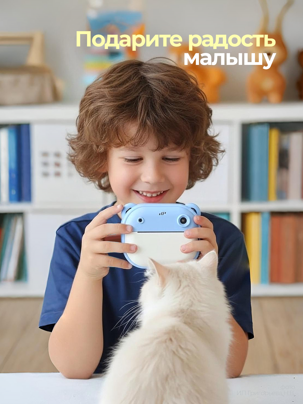 Фотоаппарат с мгновенной печатью Хевель Мишка голубой - фото 6