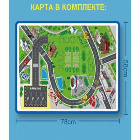 Парковка Junfa Полицейский участок