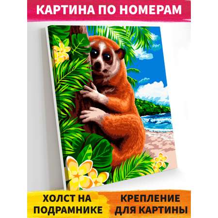 Картина по номерам Русская живопись Крошка Лори