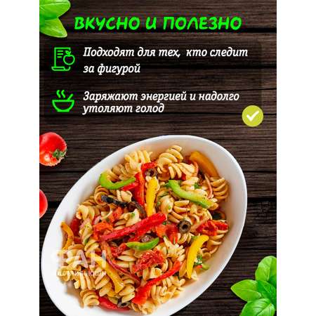 Макароны Rummo паста Упаковка из 3-х пачек Особые Фузиллотти n.155 3х500 г