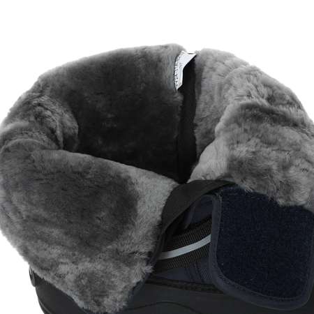 Дутики TENDANCE