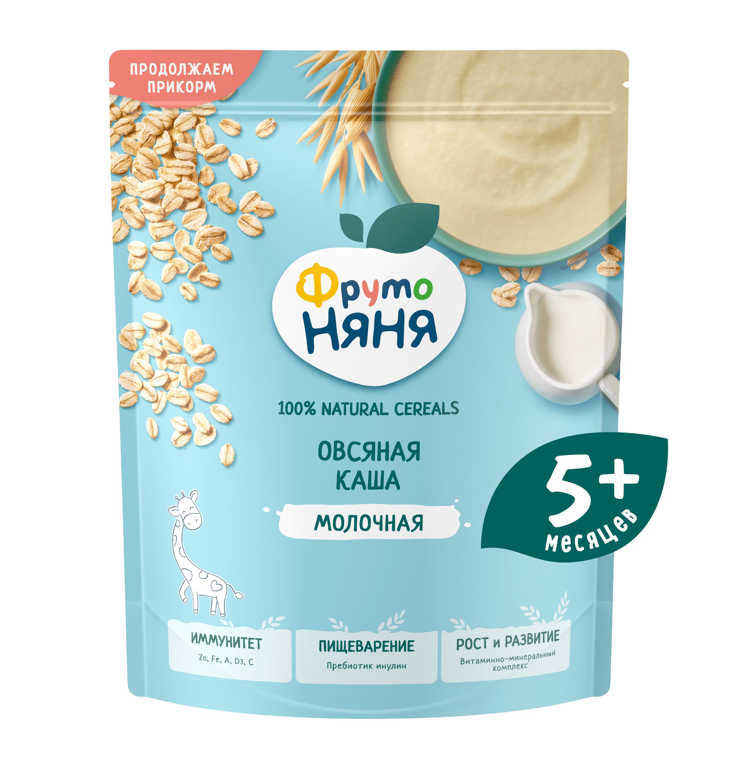 Каша молочная ФрутоНяня овсяная 190г - фото 1