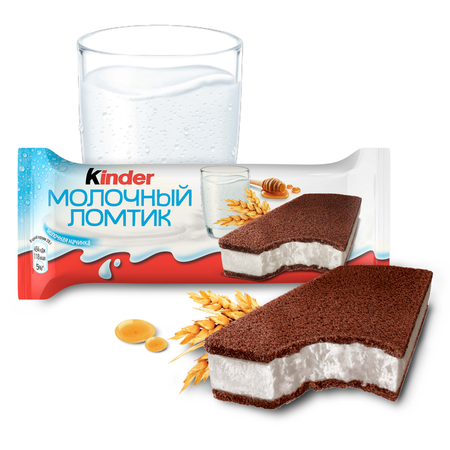 Батончик Ferrero Киндер молочный ломтик 28 г