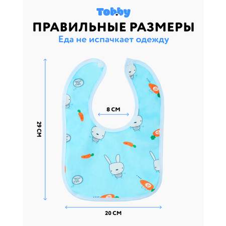 Нагрудник Tobby текстиль 6 шт. в ассортименте