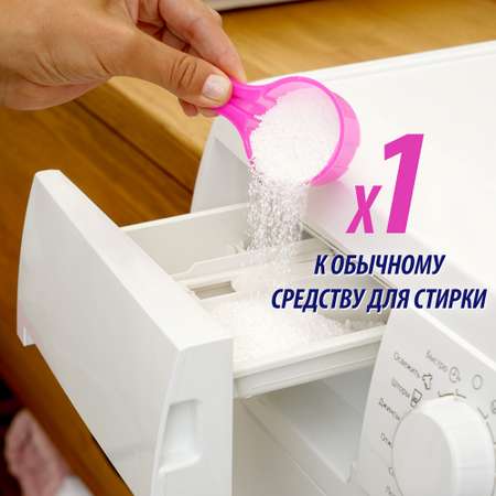Пятновыводитель Vanish OXI Action 500гр отбеливающий порошок