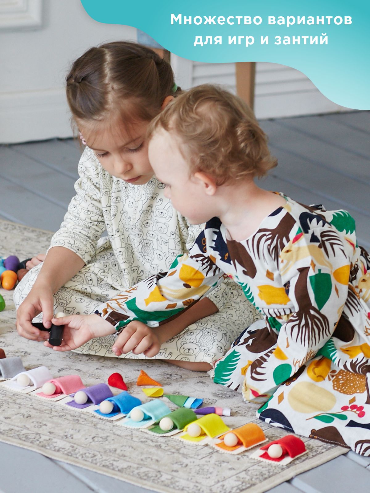 Настольная игра Ulanik - фото 2