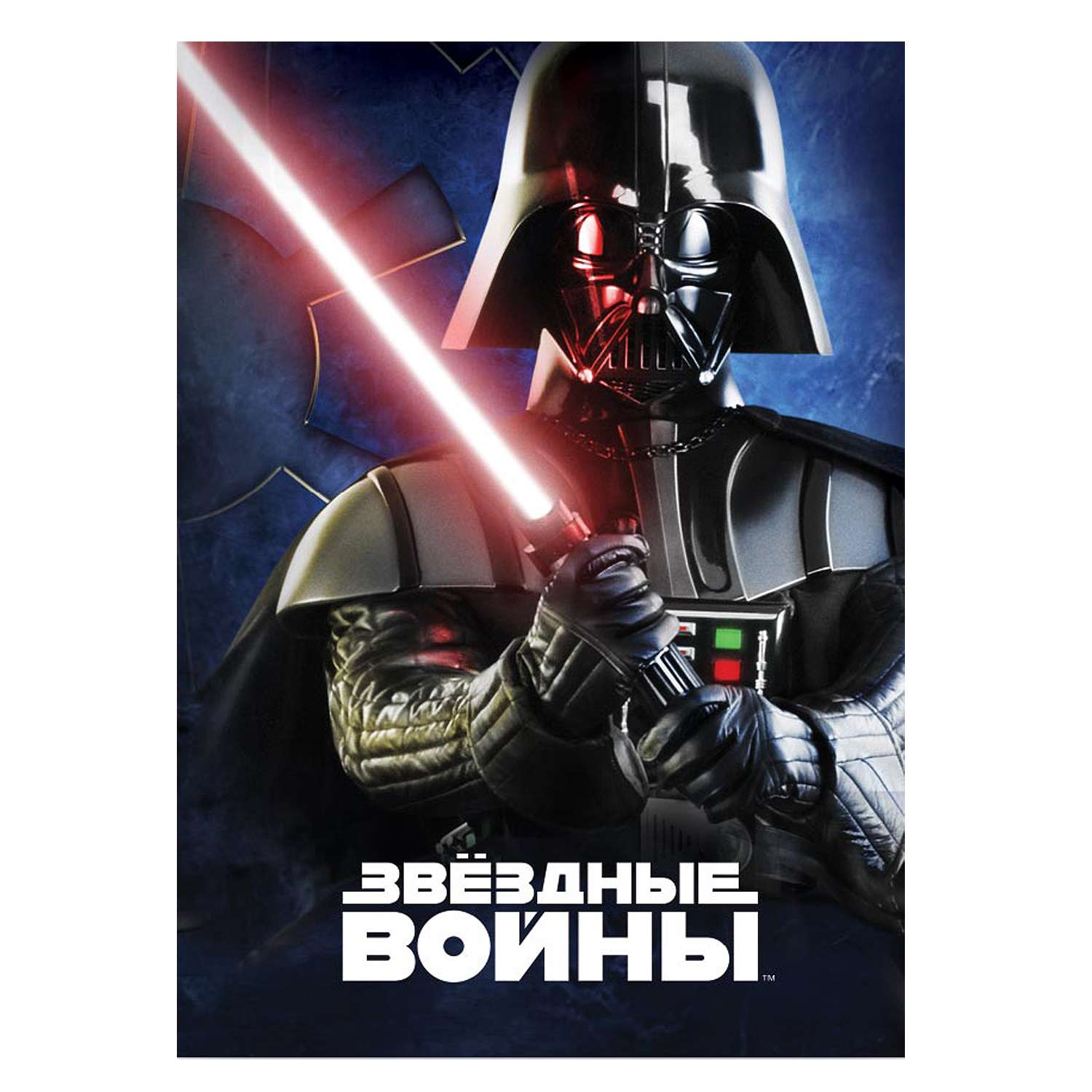 Набор канцелярский Disney Star Wars - фото 4
