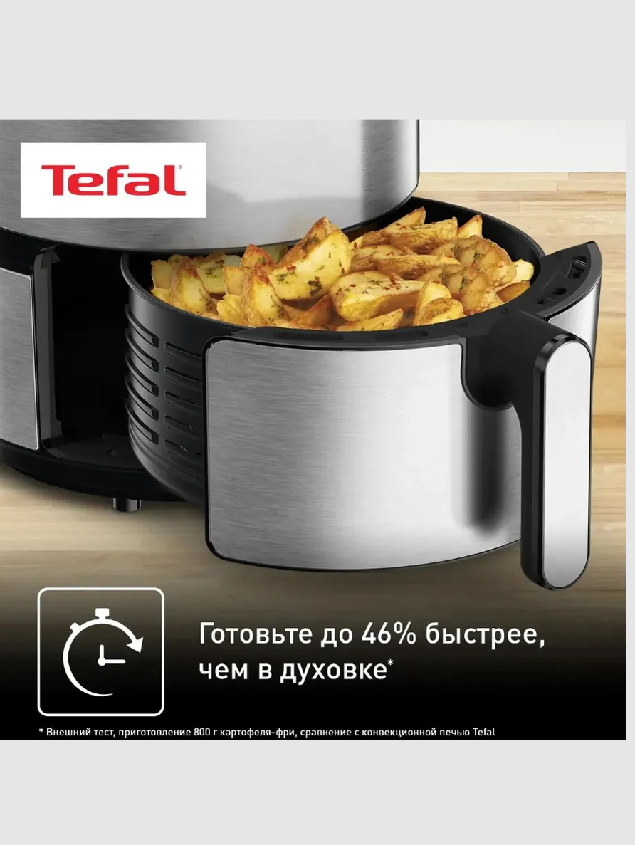 Аэрогриль Tefal EY401D15 - фото 2