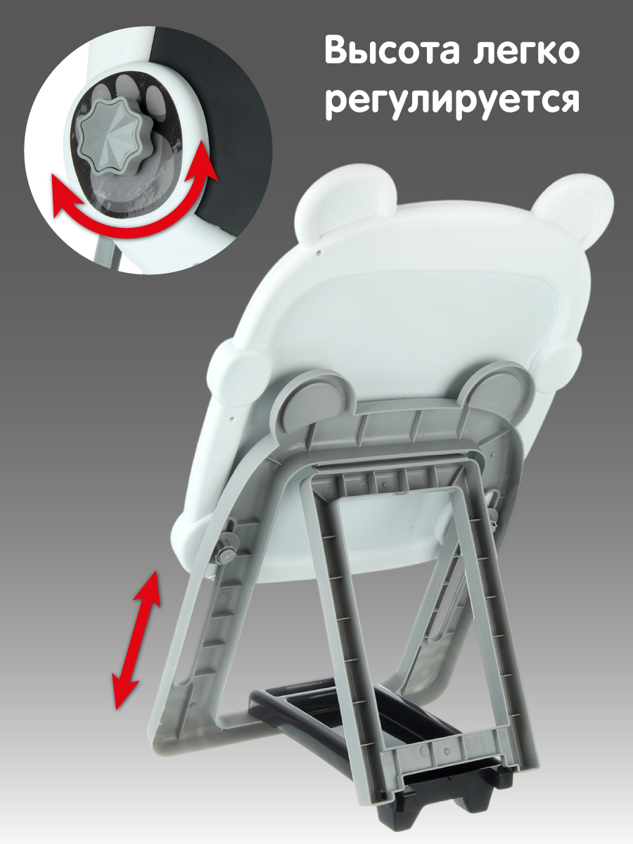 Доска для рисования «Мольберт Панда», двусторонняя, пластик, белый - фото 4