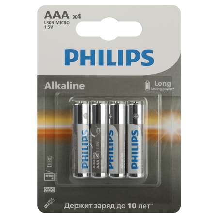 Батарейки Philips LR03 ААА алкалиновые 4шт
