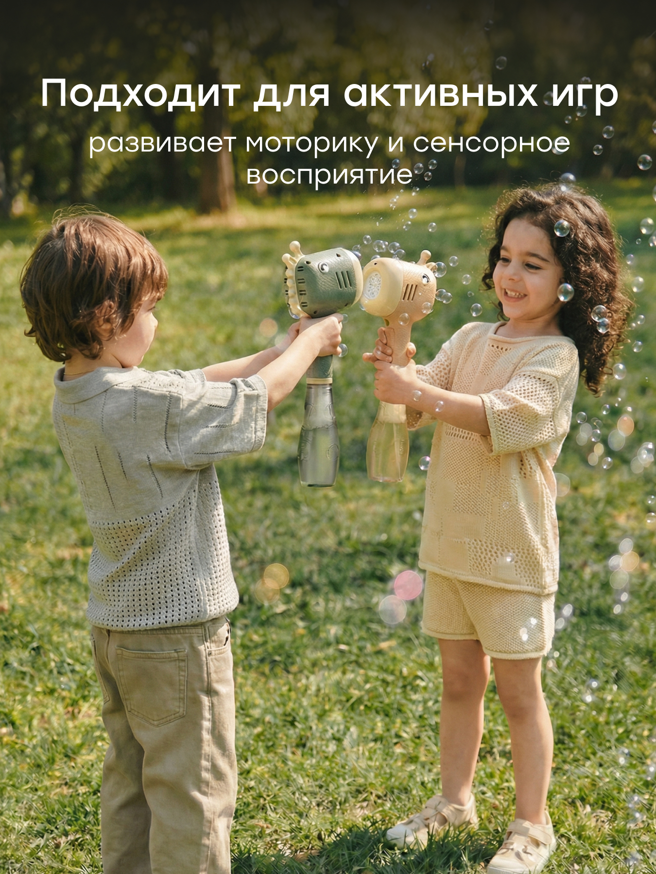 Генератор мыльных пузырей Happy Baby зеленый - фото 6