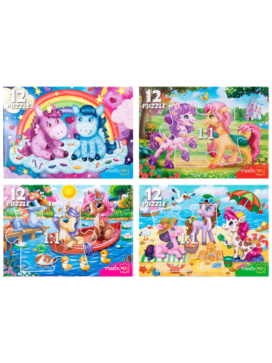 Пазл Рыжий кот - фото 17