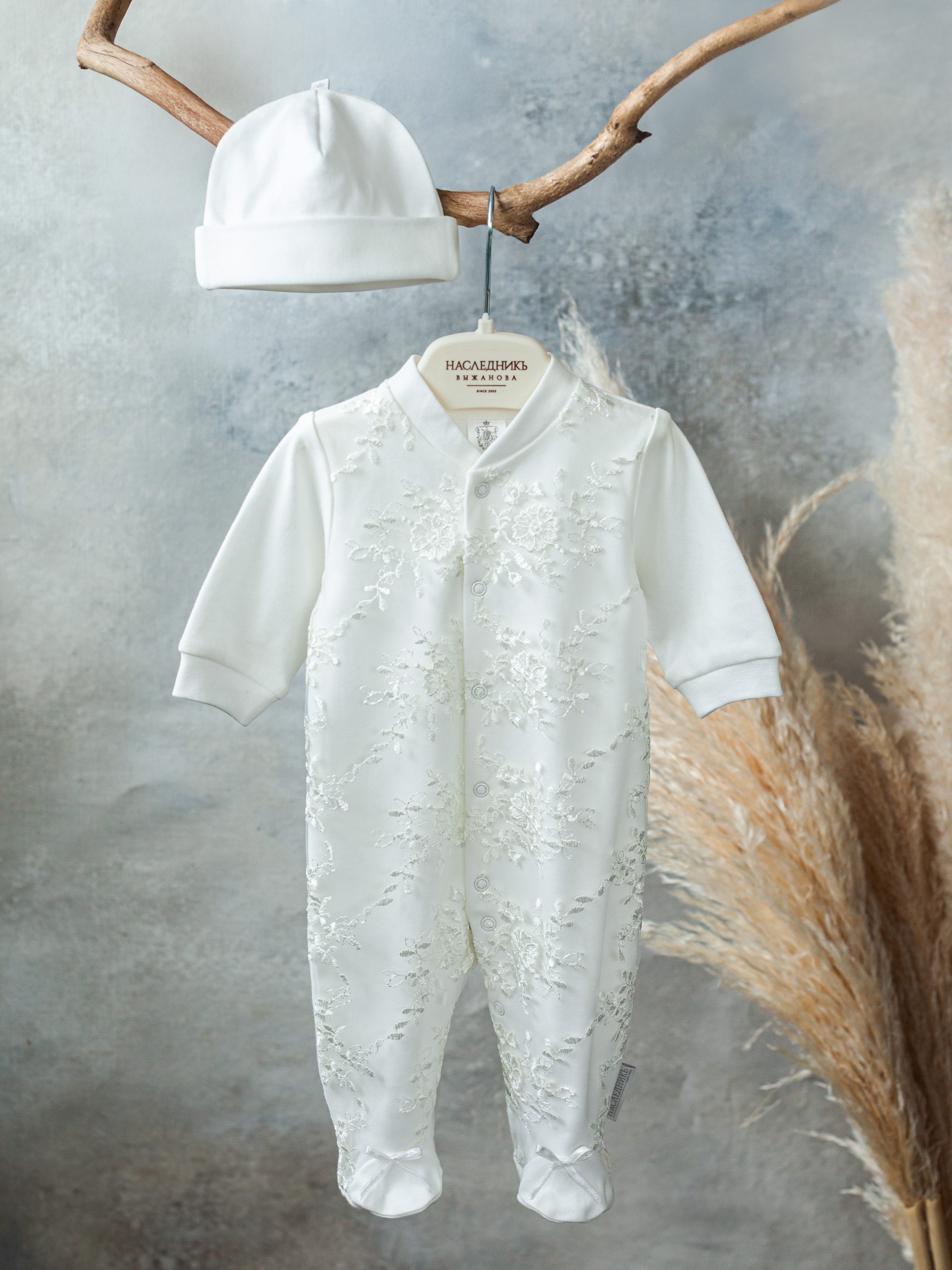 Комплект НаследникЪ Выжанова 01051-02002-065 - фото 6