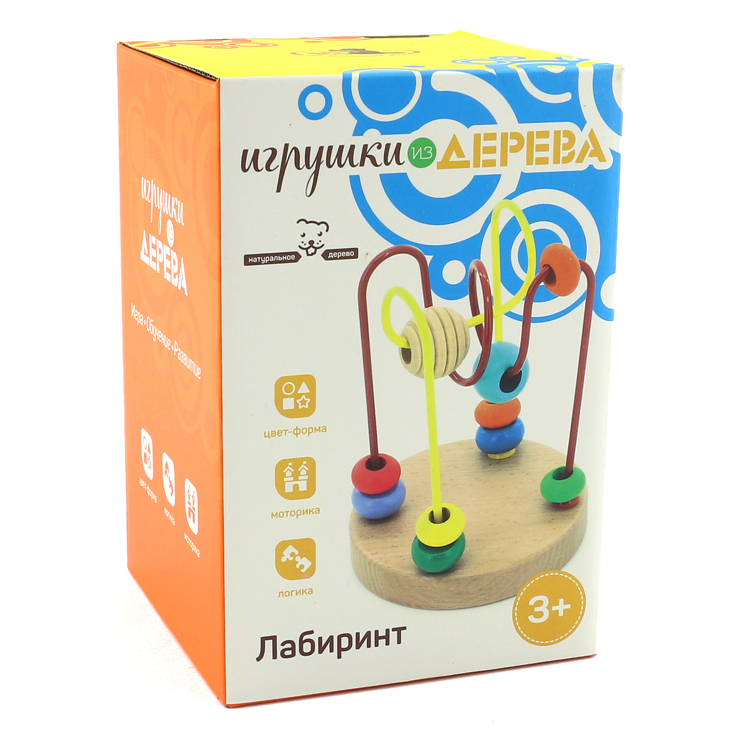 Игрушка МДИ лабиринт - фото 5