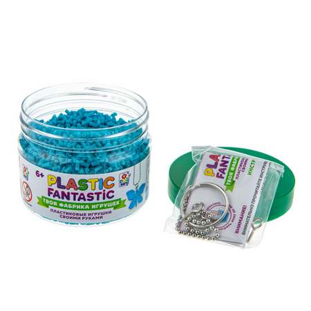 Набор для творчества Plastic Fantastic