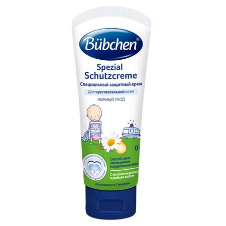 Крем Bubchen Специальный защитный 75 мл