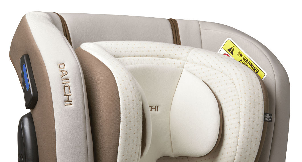 Автокресло DAIICHI First Isofix 0+/1/2 (0-25 кг) - фото 6