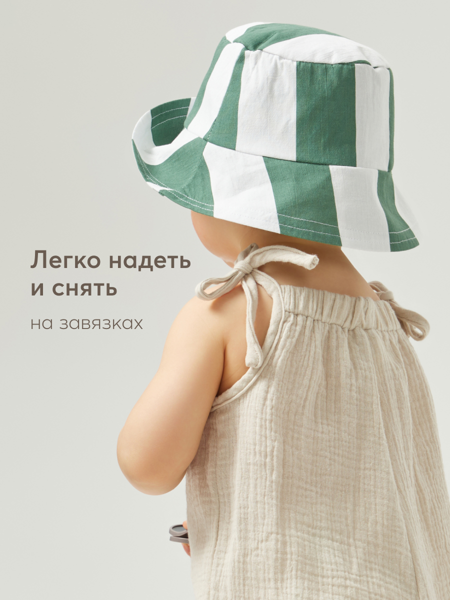 Комбинезон Happy Baby 88195_pale-beige - фото 5