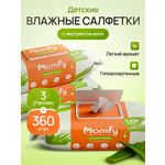 Влажные полотенца Momfy Allergy Comfort 3 упак. 360 шт.