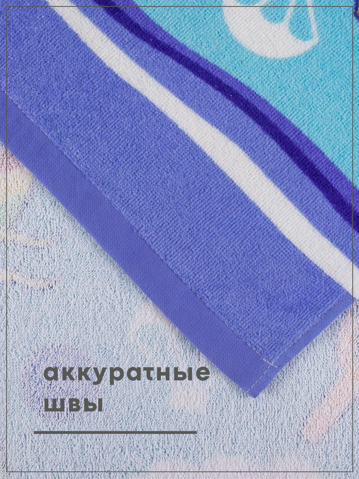 Полотенце Wellness Мечта 60 x 120 см 1 шт. - фото 7