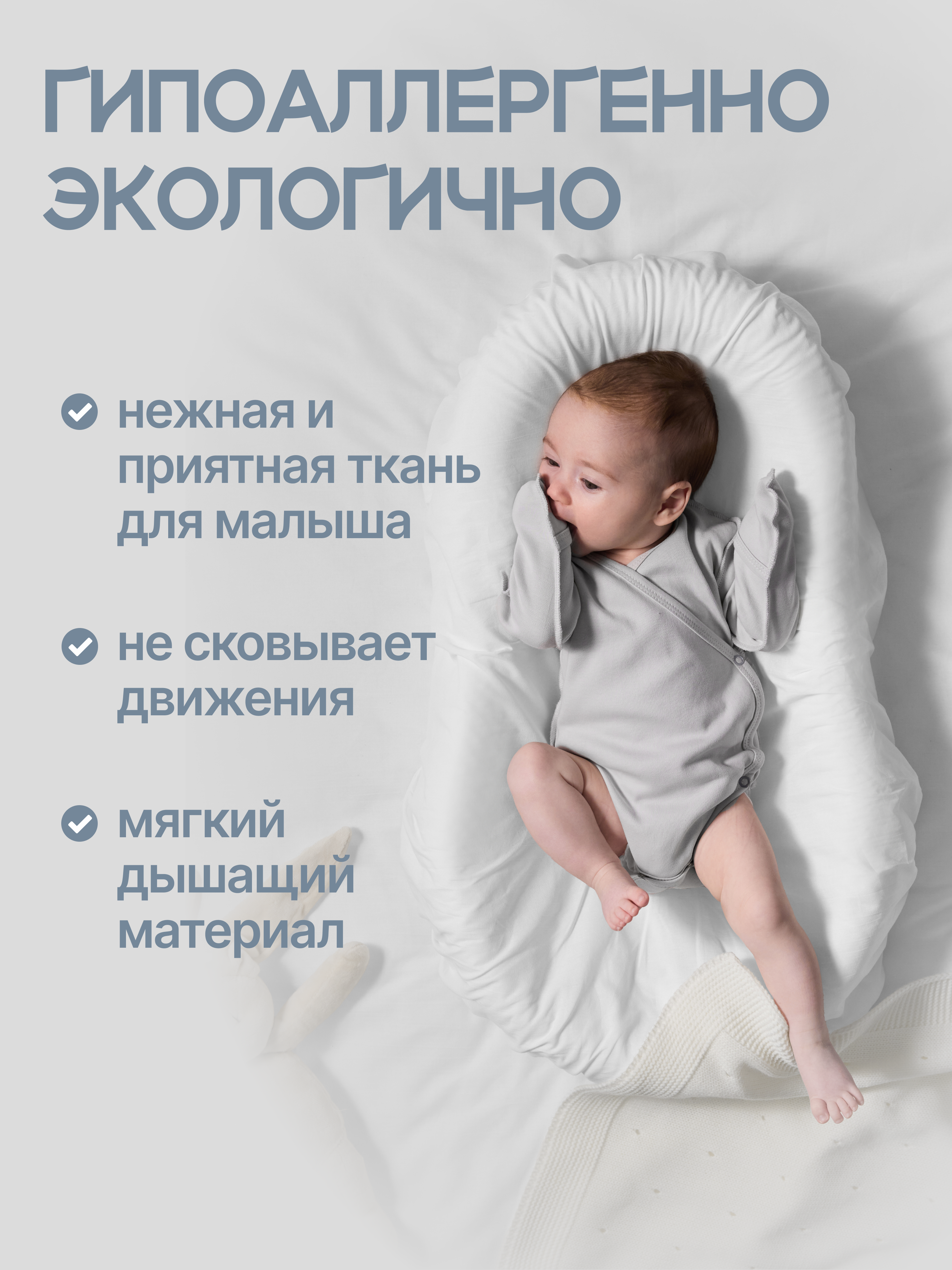 Боди 3 шт MomKid N-LumoZP-1 - фото 3