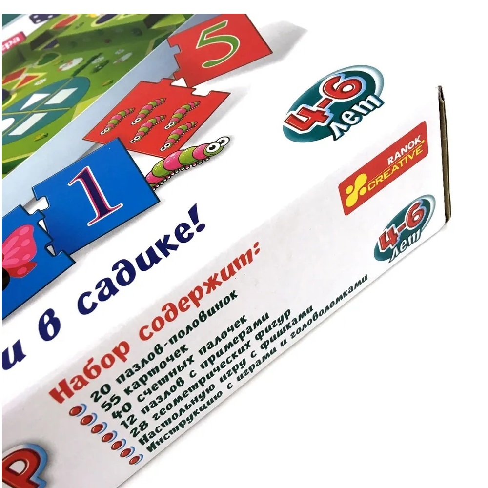 Настольная игра RANOK CREATIVE - фото 3