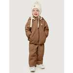 Костюм NIKASTYLE