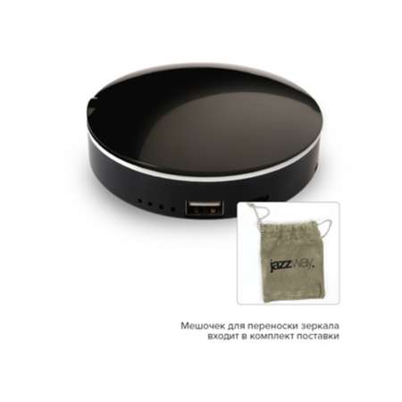 Зеркало косметическое Jazzway аккумуляторное складное с подсветкой ML-D9PB-bk