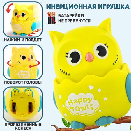 Игрушка TIPTOPOLIS каталка Совушки