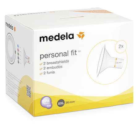 Контейнер Medela 2 шт.