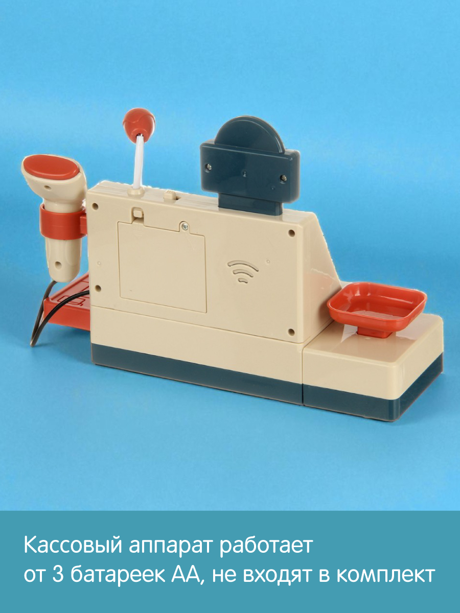 Игровой набор Veld Co тележки и корзинки, касса, продукты - фото 4