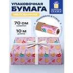 Упаковочная бумага Золотая сказка для новогодних подарков в рулоне 70 см х 10 м Сладости
