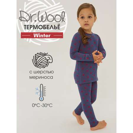 Термобелье Dr. Wool
