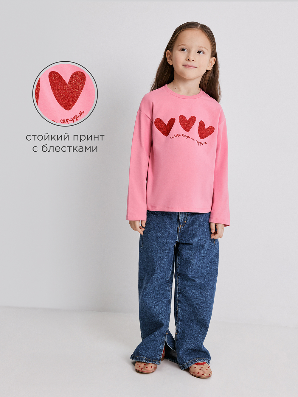 Лонгслив Acoola 20220150129_0094576 - фото 3