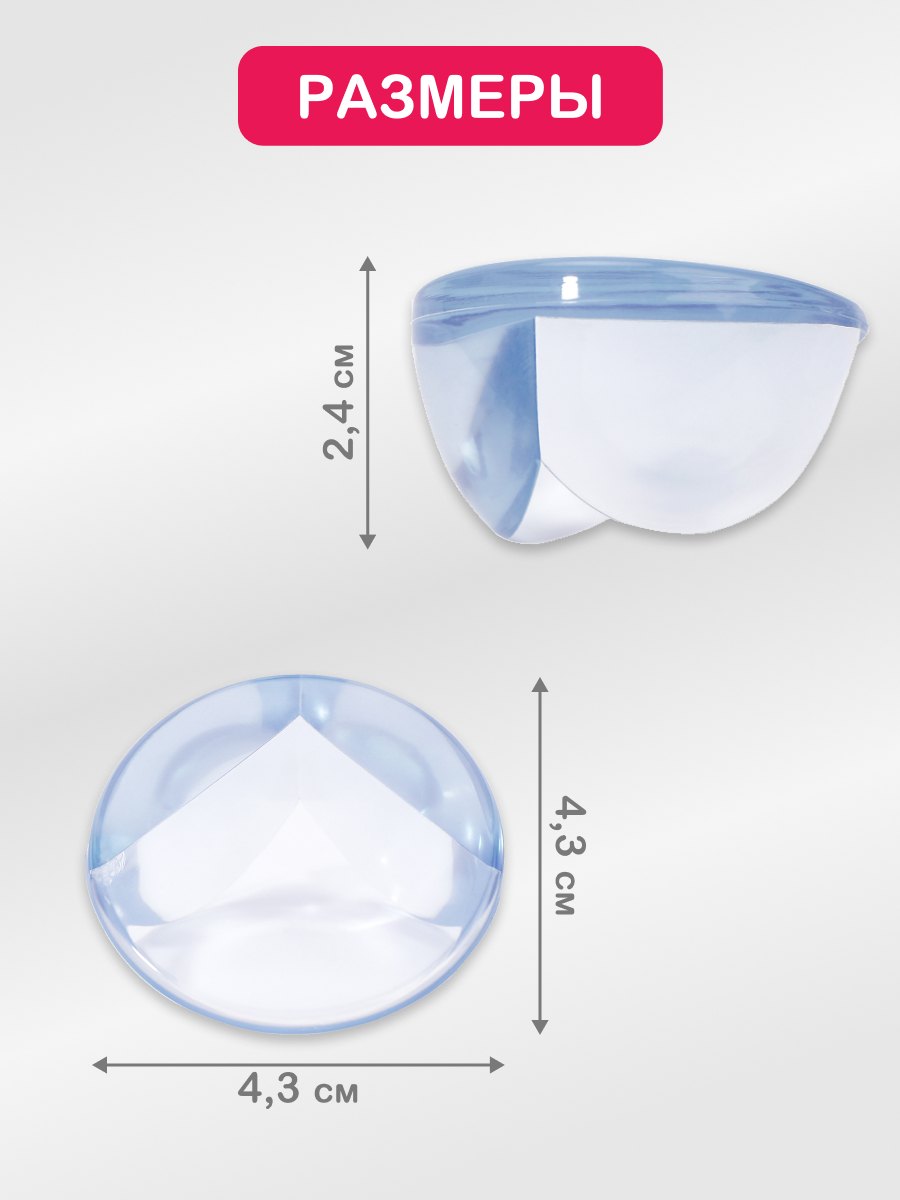 Накладка HALSA 4 шт. - фото 3