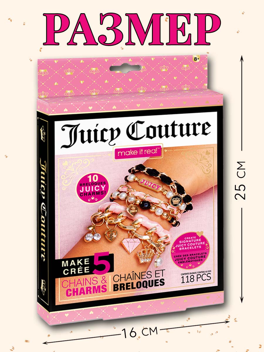 Набор для творчества Make it Real плетение Мини цепи и шармы JuicyCouture - фото 5