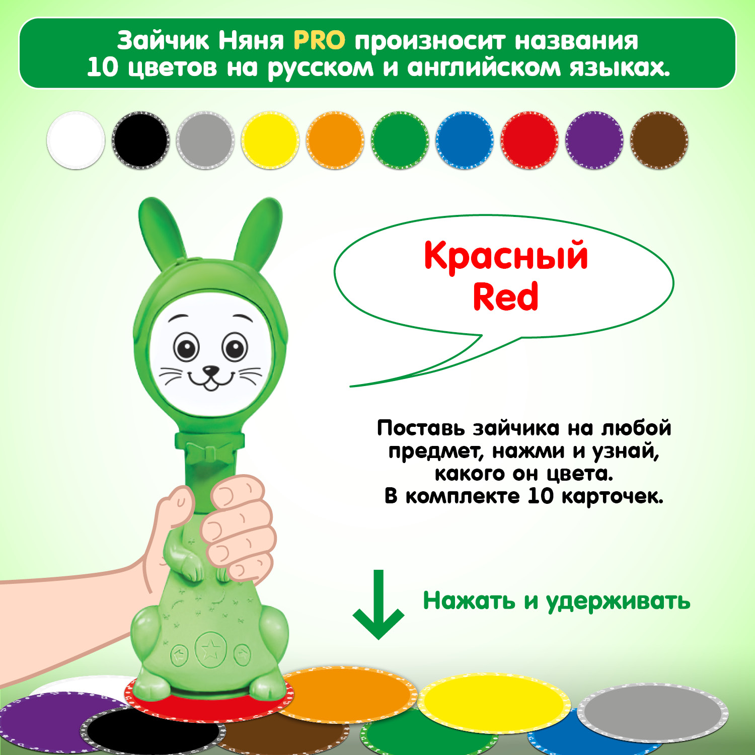 Игрушка BertToys погремушка - фото 13