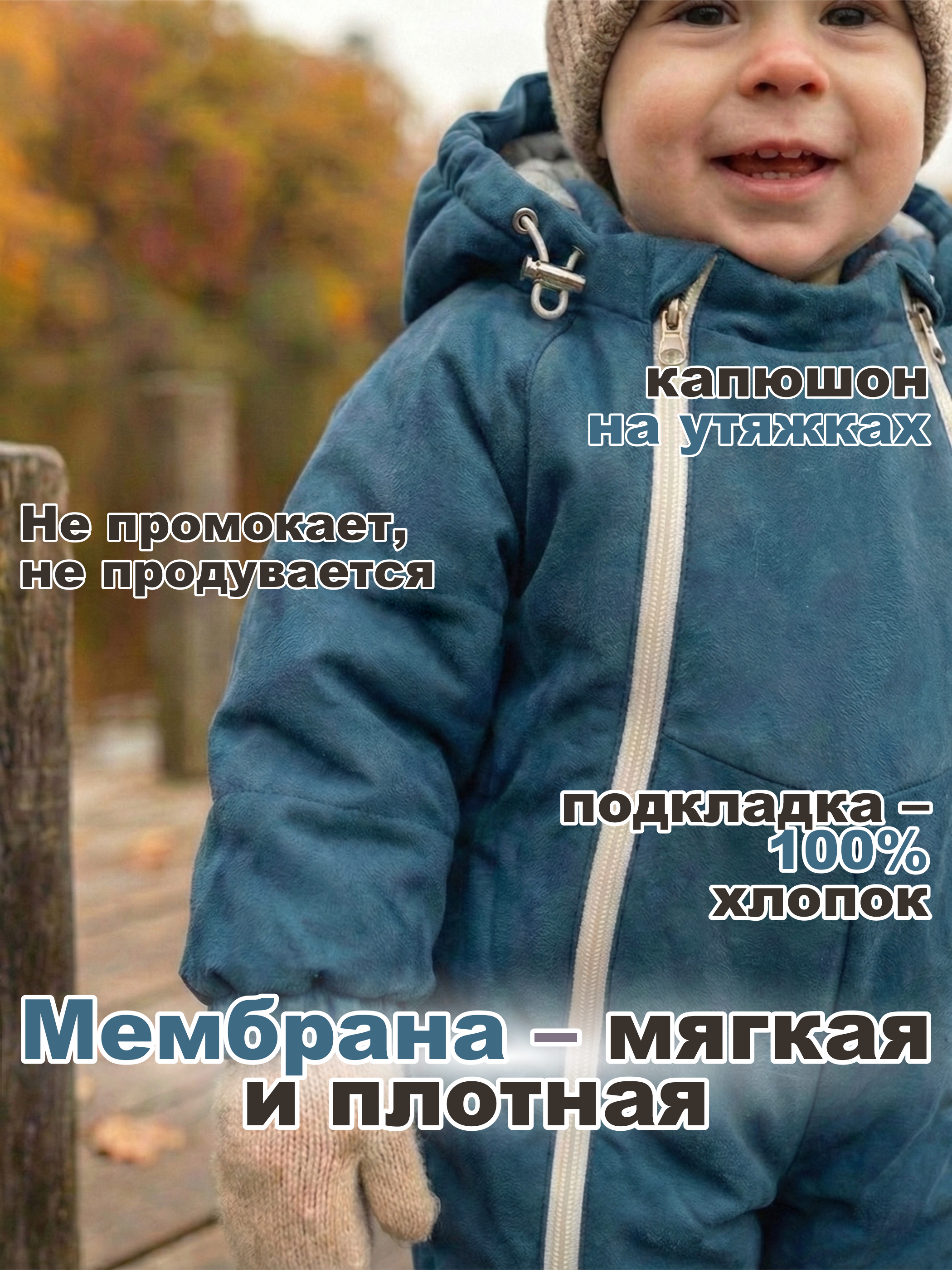 Комбинезон СОННЫЙ ГНОМИК 2315/60 - фото 6