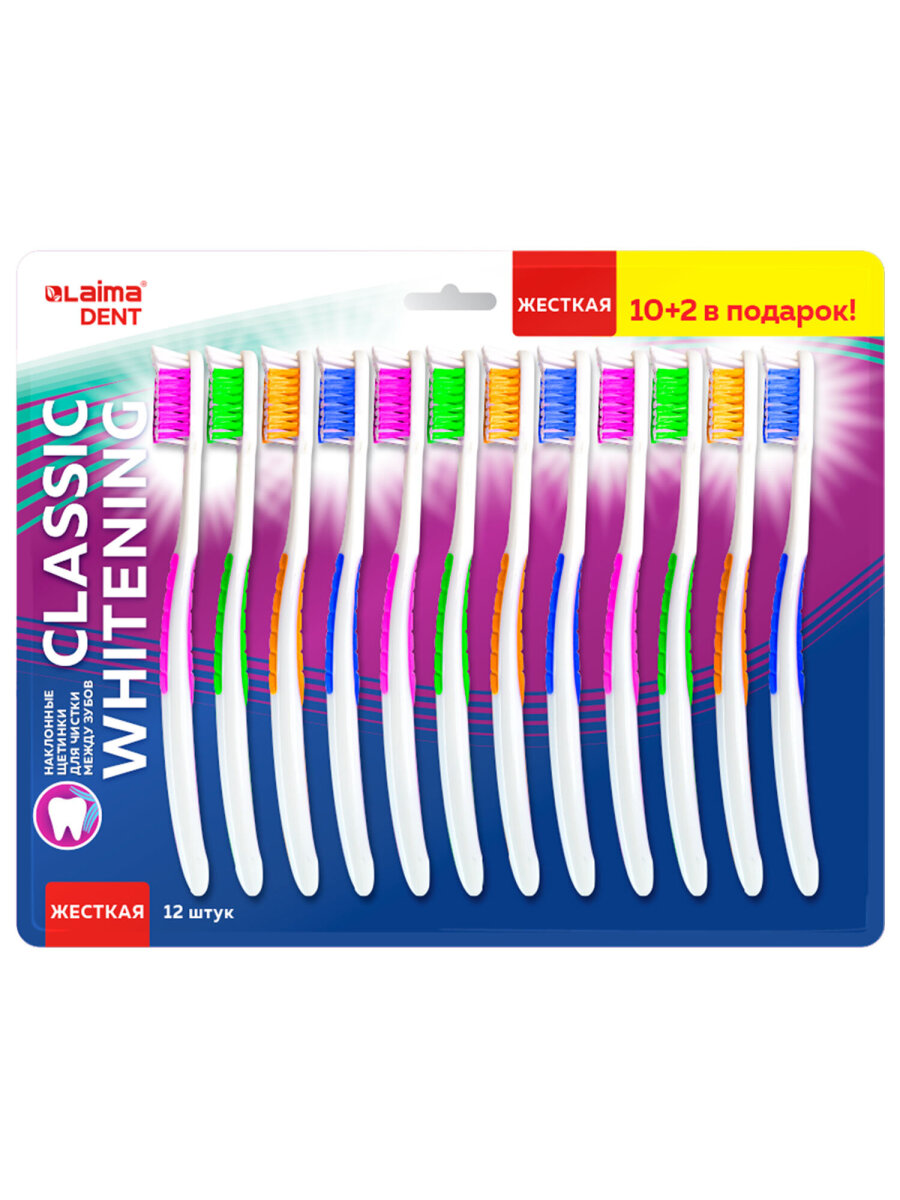 Зубная щетка классическая Лайма 12 шт. - фото 2