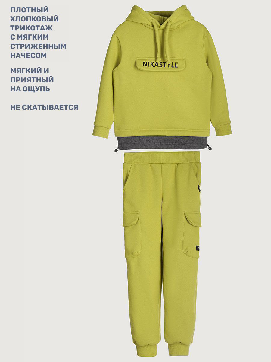 Костюм NIKASTYLE 7т20325 салатовый/темно-серый меланж - фото 8