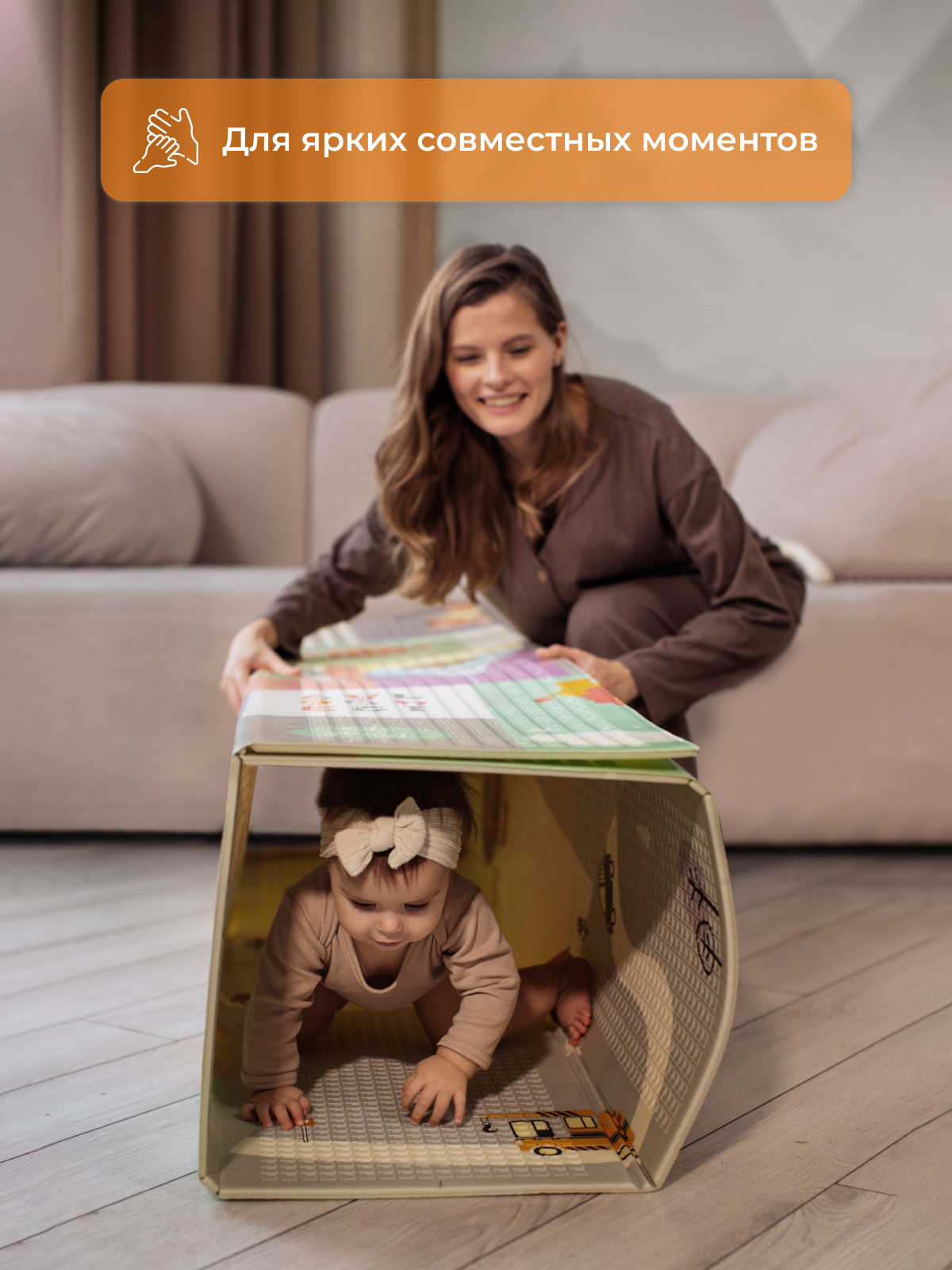 Детский складной коврик Mamagoods Горы и зверята 150 x 200 см 1 шт. - фото 15