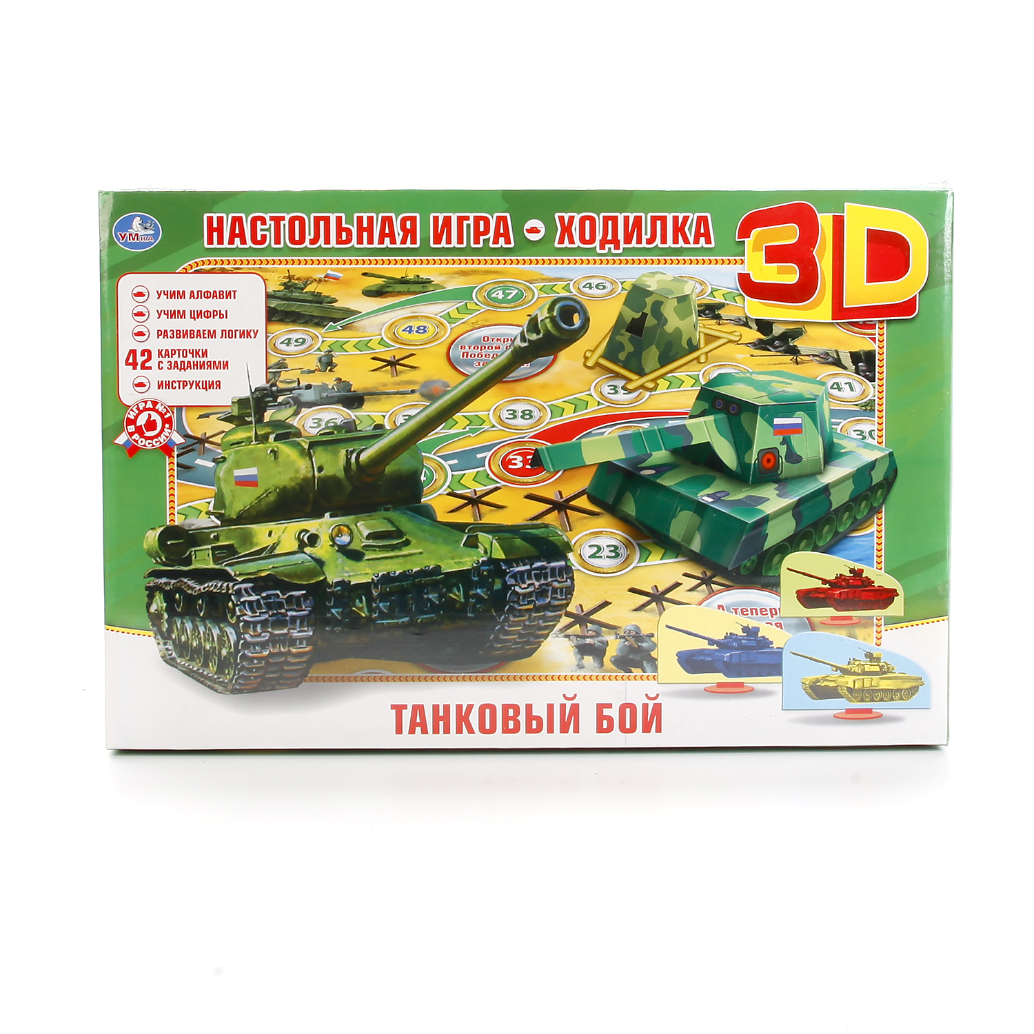 Настольная игра УМка - фото 1