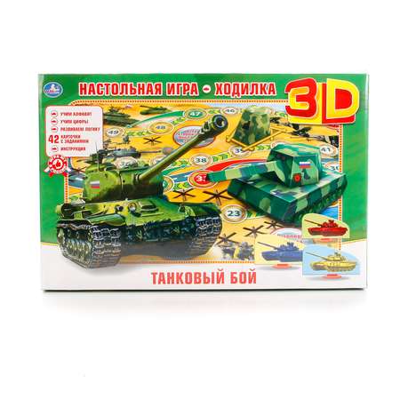 Настольная игра УМка