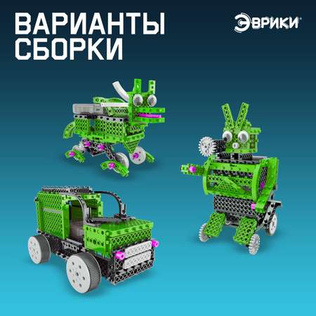 Конструктор Эврики Вездеход блочный