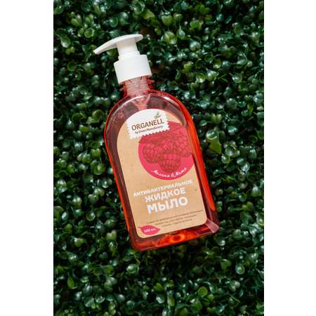 Мыло жидкое Organell