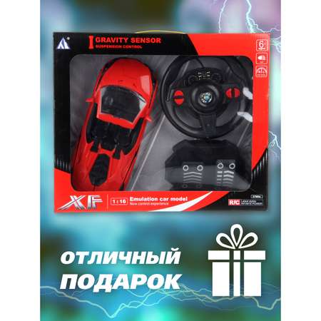 Автомобиль РУ Veld Co 1:16