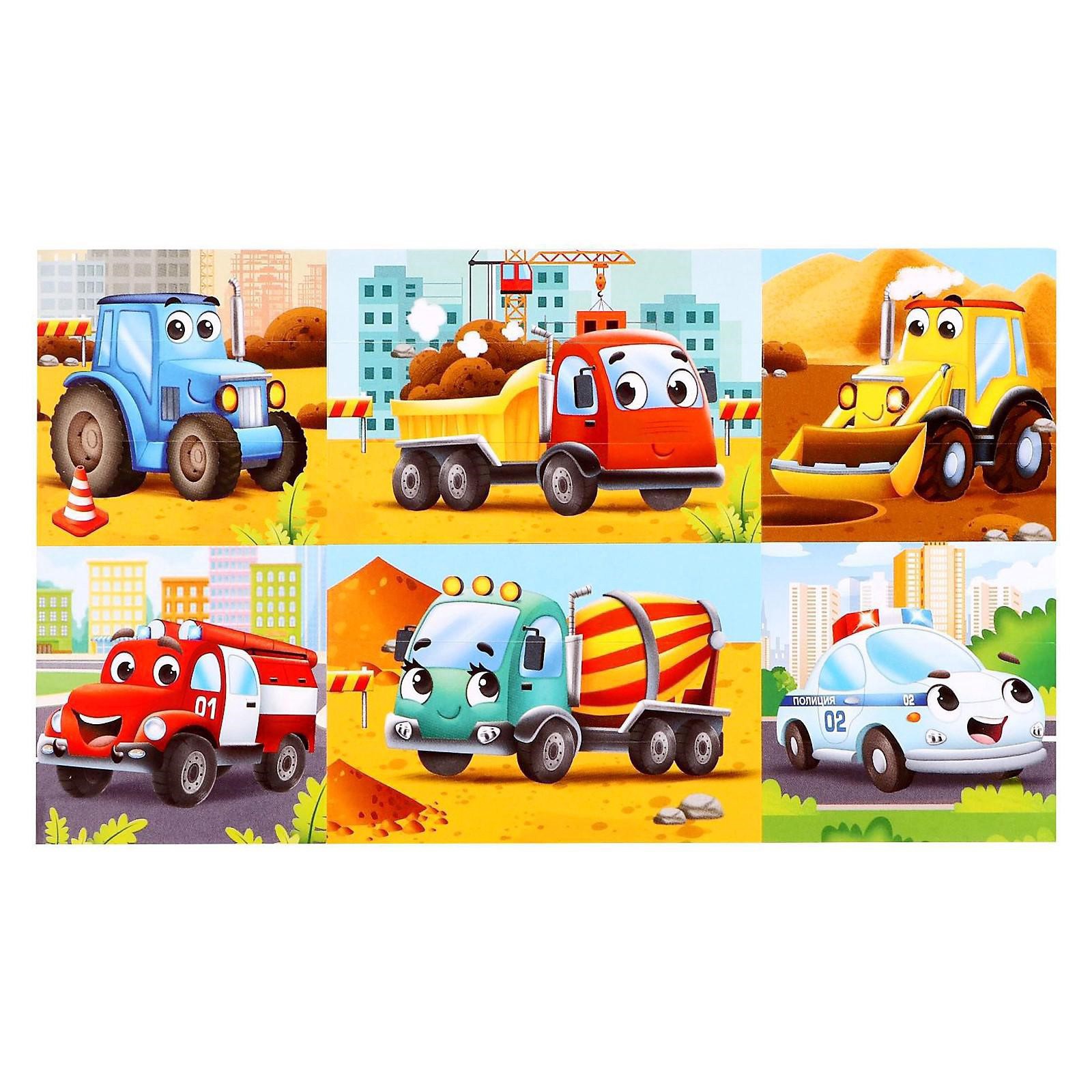 Конструктор Соломон - фото 5