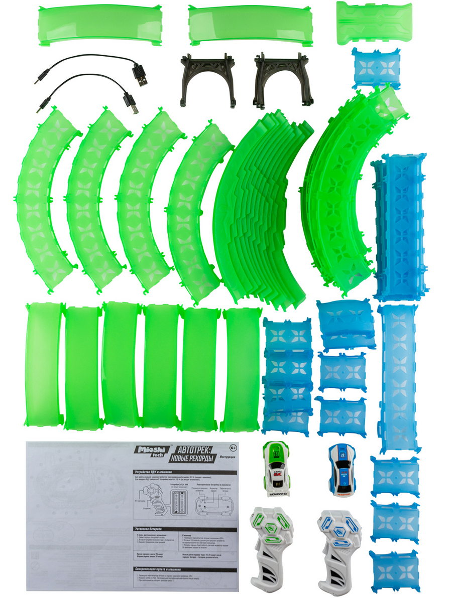 Трек Mioshi MTE1606-002 - фото 2